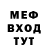 МЕТАДОН VHQ Daniel Pettersen