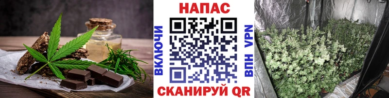 Canna-Cookies марихуана  KRAKEN ссылки  Семёнов 