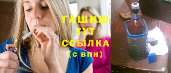 дживик Верхнеуральск