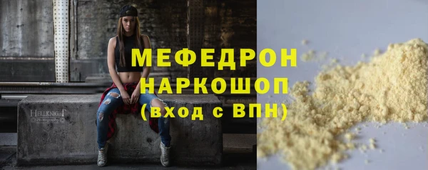 дистиллят марихуана Верхний Тагил