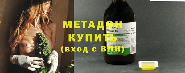 первитин Верея