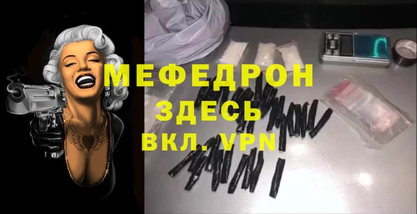 дистиллят марихуана Верхний Тагил