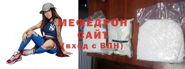 дистиллят марихуана Верхний Тагил
