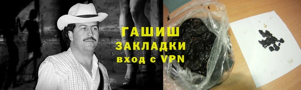 дживик Верхнеуральск
