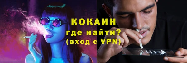 дживик Верхнеуральск