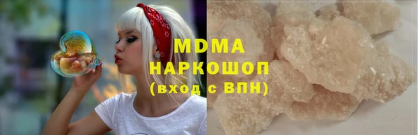 дживик Верхнеуральск