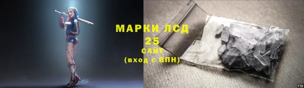 дистиллят марихуана Верхний Тагил