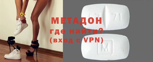 соль курить ск Сосновый Бор