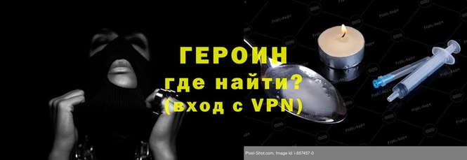дистиллят марихуана Верхний Тагил