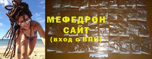 дживик Верхнеуральск