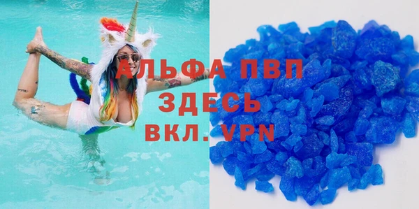 дживик Верхнеуральск