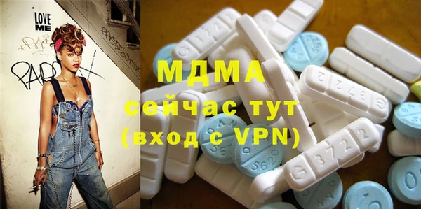 дистиллят марихуана Верхний Тагил