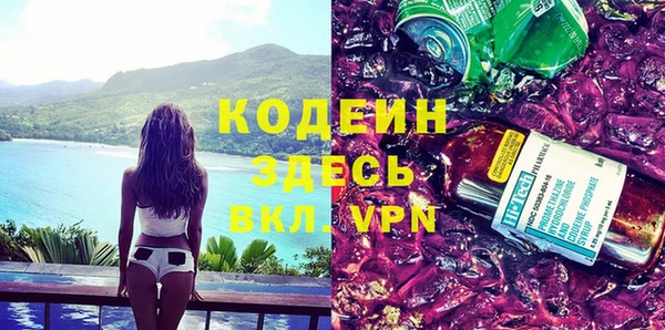 дистиллят марихуана Верхний Тагил