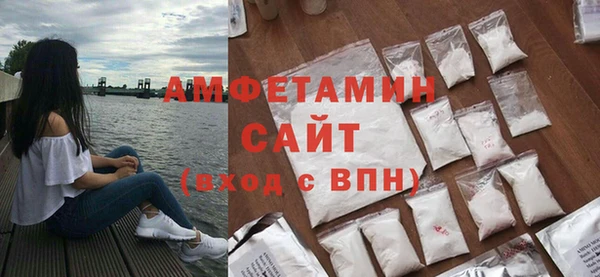 дистиллят марихуана Верхний Тагил