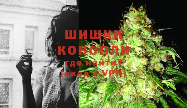 дживик Верхнеуральск