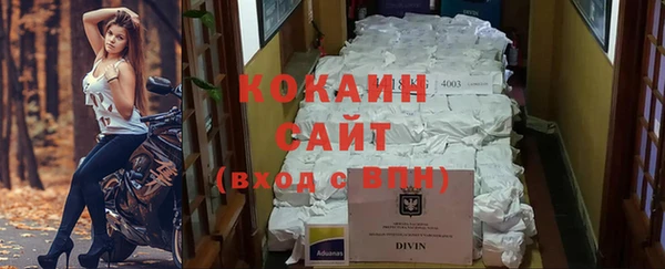 дживик Верхнеуральск