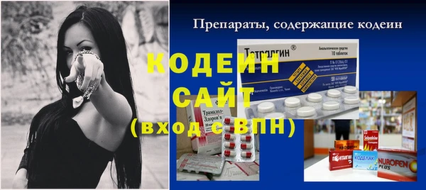 дистиллят марихуана Верхний Тагил