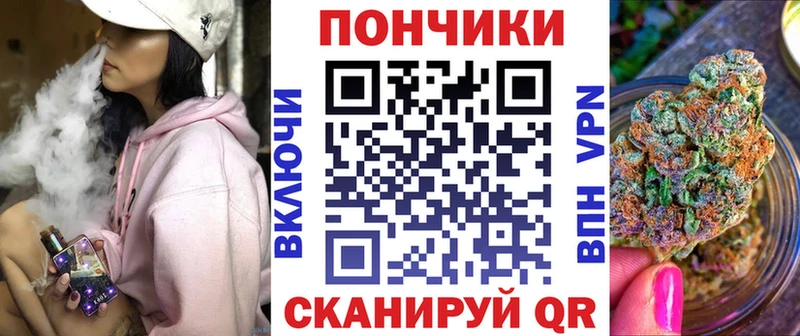 Конопля тримм  Семёнов 
